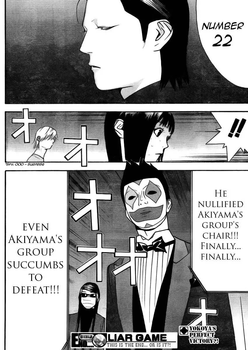 Liar Game Chapter 135 18